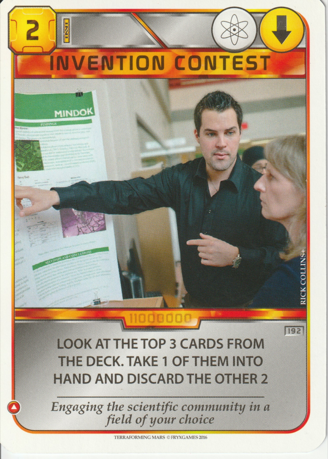 Invention Contest