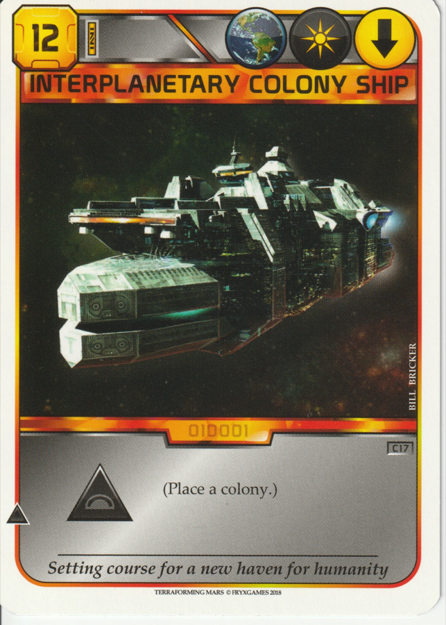 Interplanetary Colony Ship